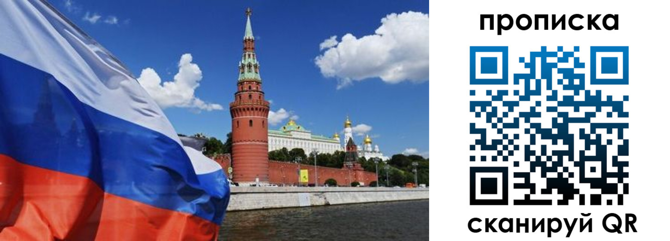 форма 3 в Рязани