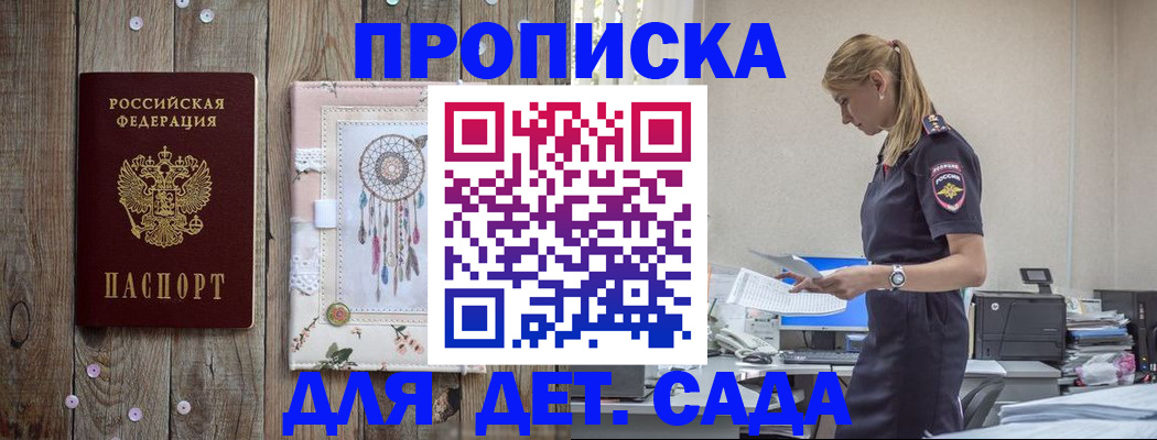 форма 3 в Рязани